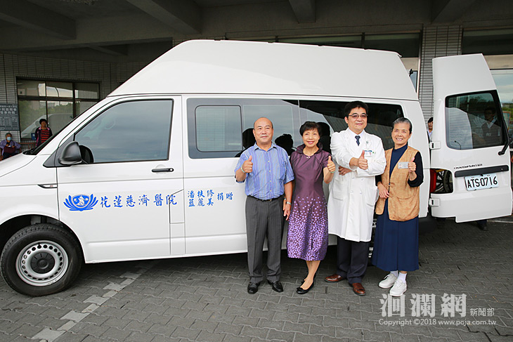 潘扶修夫婦讓愛心延續，省吃儉用慨捐交通車