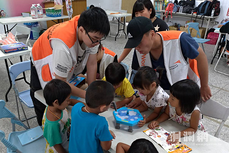 小太陽夏令營，部落孩童的歡樂暑假