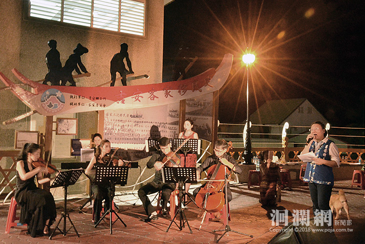 經典名曲「愛在洄瀾橋」所與百位鄉親共渡浪漫七