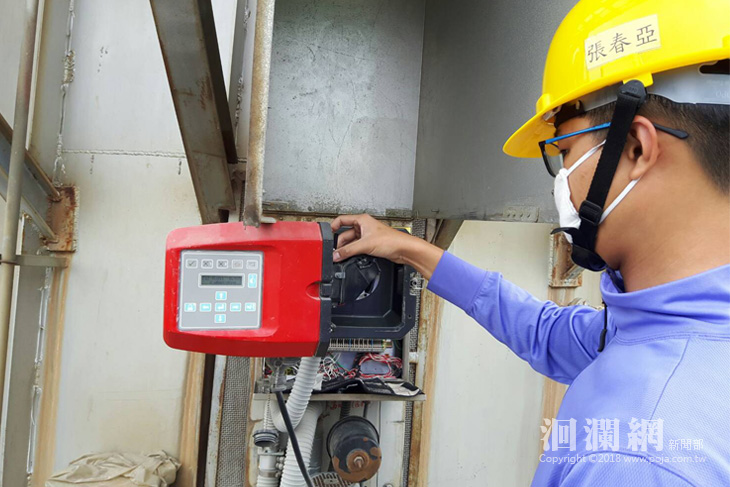 空氣品質監測APP 掌握花蓮好空氣