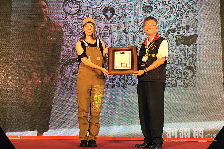 日本插畫家Chocomoo贈畫花蓮為花蓮震災重建打氣