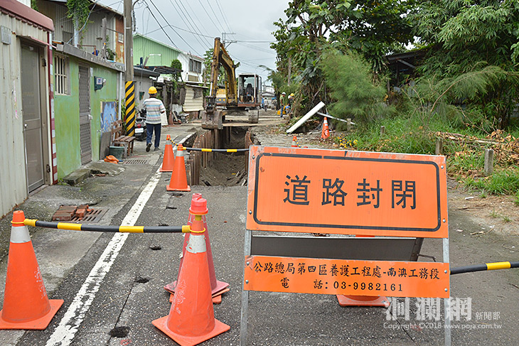 改善榮光社區淹水問題，25日起將進行封路