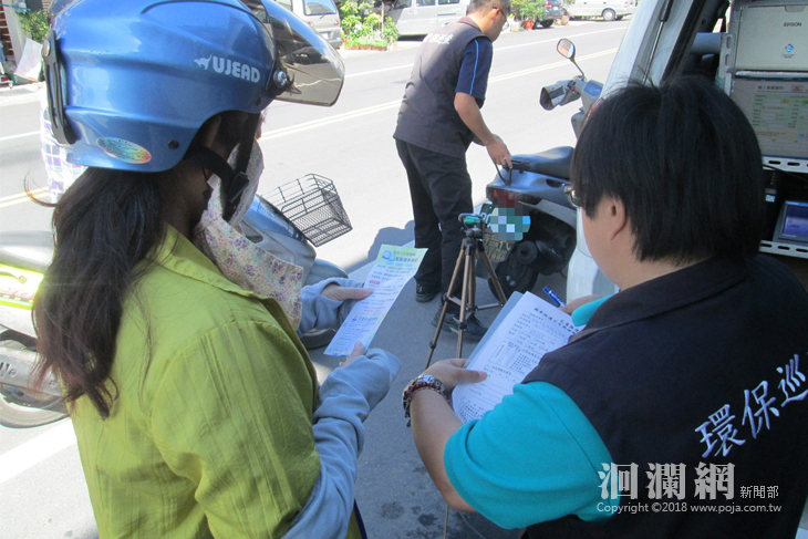 107年度二行程淘汰及新換購電動二輪車補助GOGOG