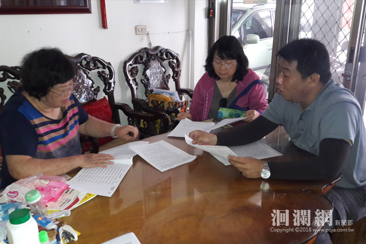 邀請花蓮市主學里里長協助向里民宣導二行程機車汰舊.jpg