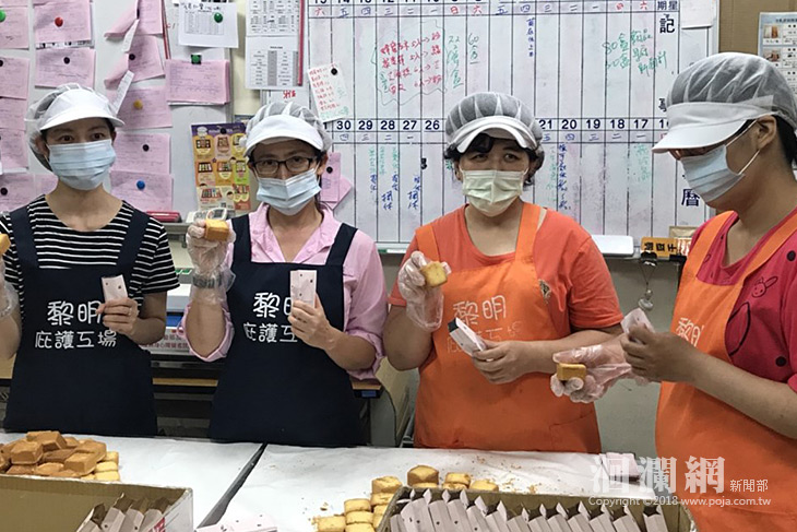 立委蕭美琴推廣黎明庇護工場中秋月餅禮盒