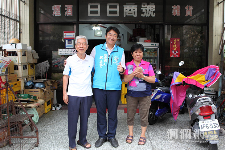 花蓮女兒程昕亞運表現耀眼，魏市長前往恭喜