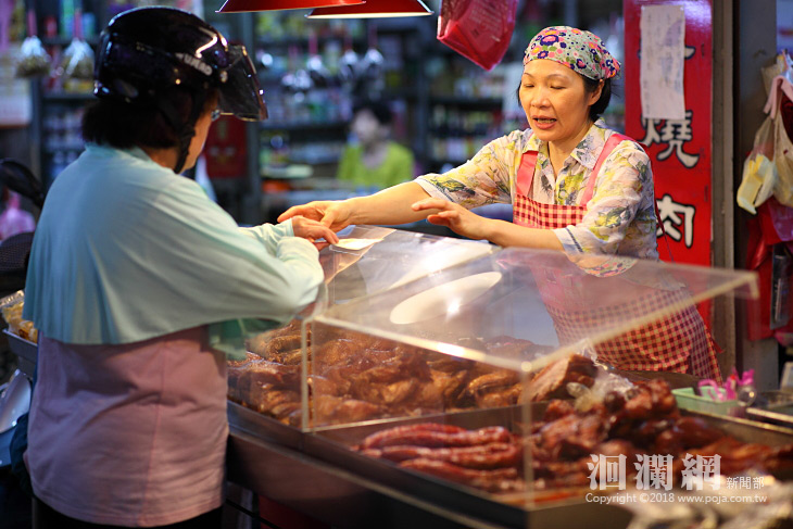 花蓮市公有零售市場消費2百元送摸彩券抽Dyson