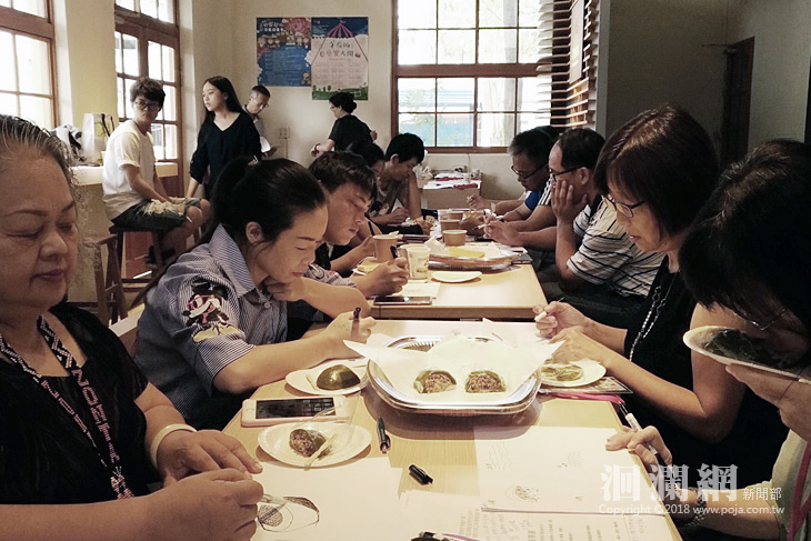 花東地區養生休閒及人才東移推動計畫設計課程，創