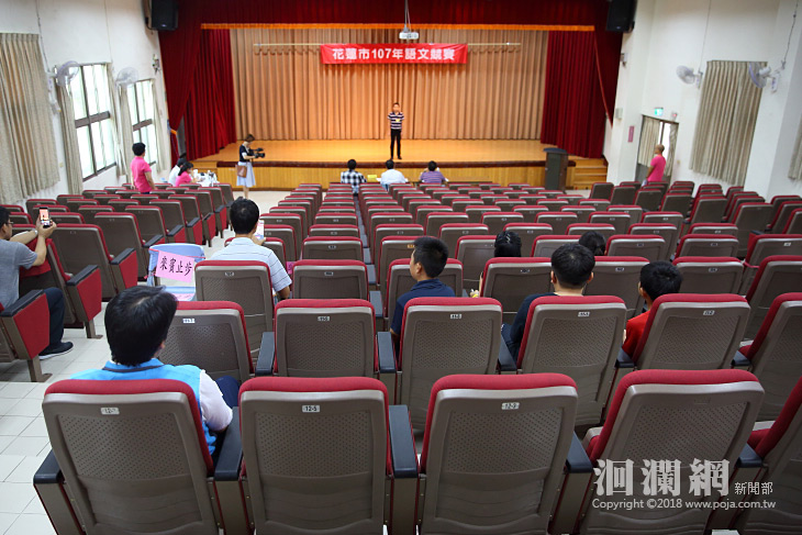 花蓮市公所舉辦語文競賽，魏市長到場關心