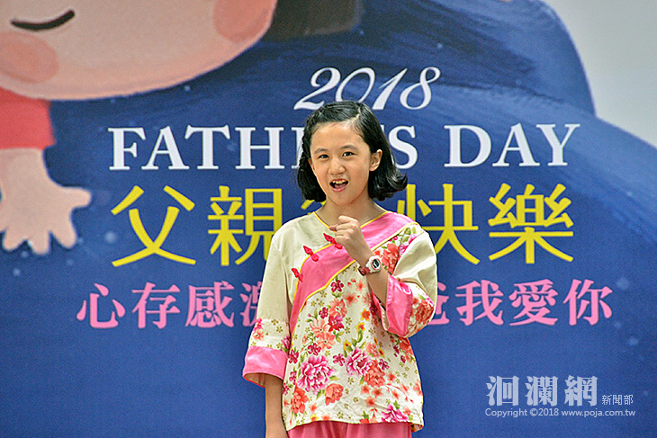 吉安鄉語文競賽，學生卯足全力為校爭光