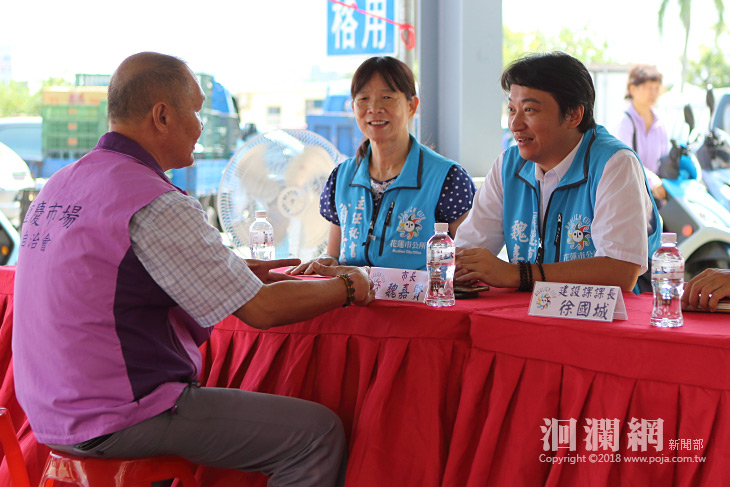 花蓮市市長行動辦公室反映民意心聲