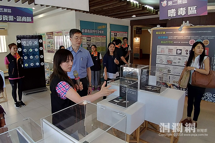 公仔娃娃娃生力軍報到，反毒展覽室e起識毒、拒毒！