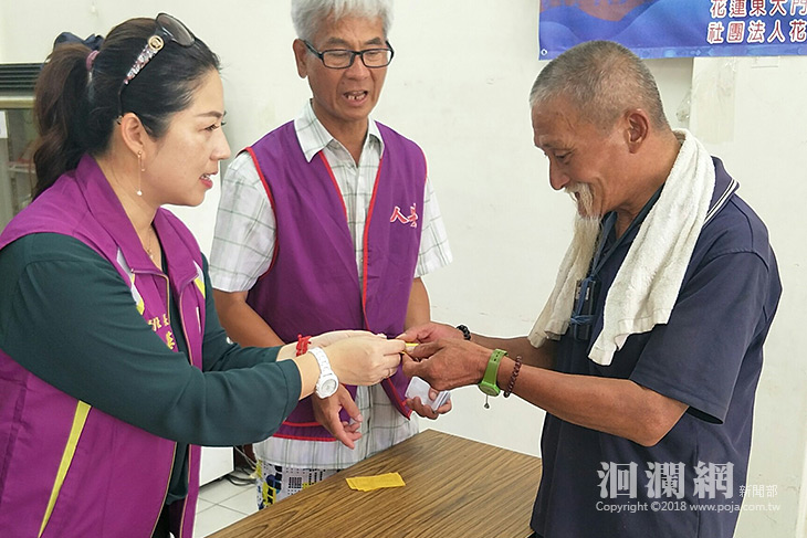 中秋將至，菁英扶輪社認捐就業包助寒士