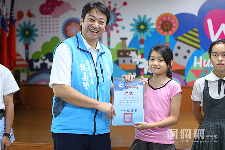 國語文競賽頒獎62人代表花蓮市參加縣賽