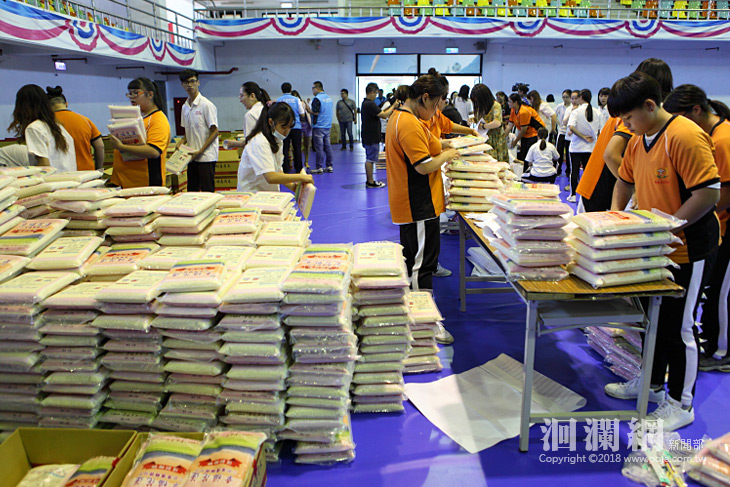 花蓮市中秋節生活物資20日中正體育館發送