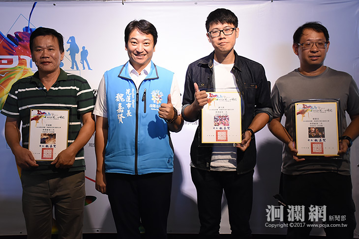 探索洄瀾．一眼瞬間攝影比賽讓世界看見不同的花蓮