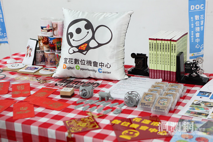 數位機會中心年度訪視，花蓮市圖書館表現亮眼