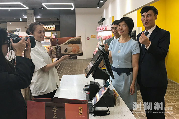 曾記麻糬導入信用卡載具索取雲端發票