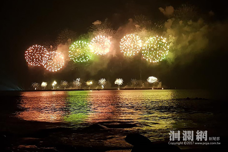 國慶煙火.jpg