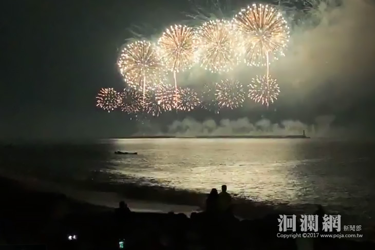 國慶焰火慶雙十，化仁海堤湧現人潮