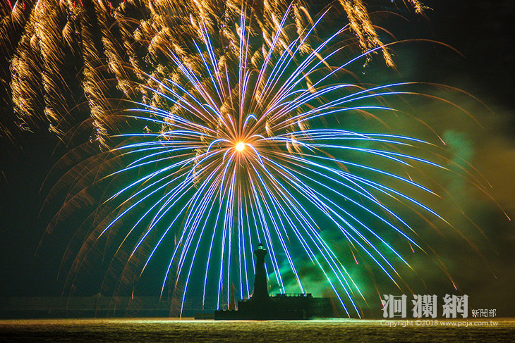 國慶焰火-05.jpg