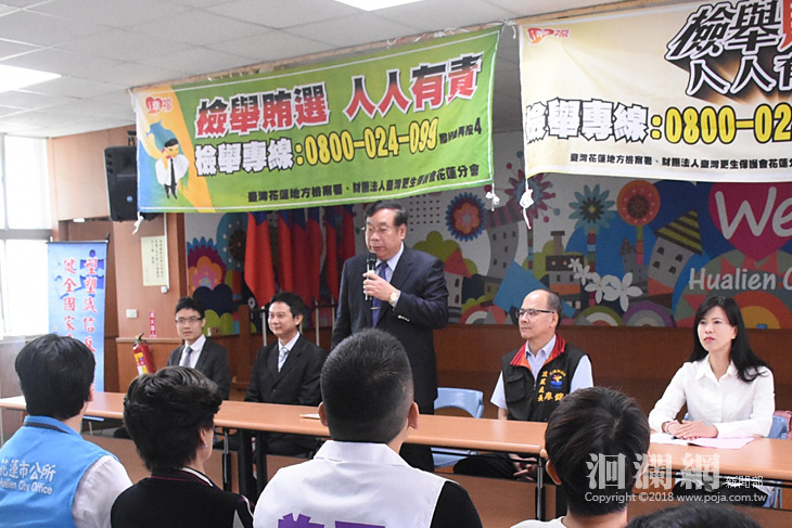 與候選人有約反賄選首場花蓮市宣導