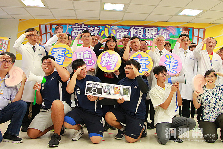 『敲敲心窗˙傾聽你』心理健康月系列活動記者會