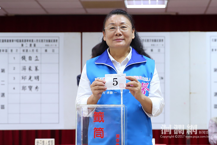 抽中5號，黃馨是鄉親最好的付託