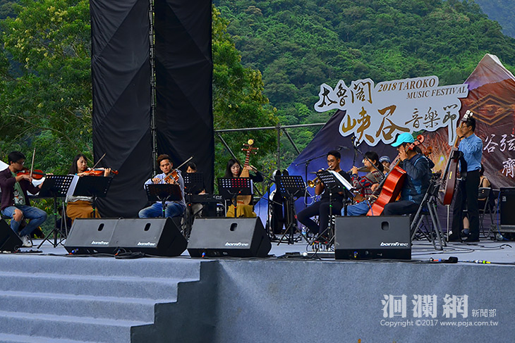峽谷音樂節-07.jpg