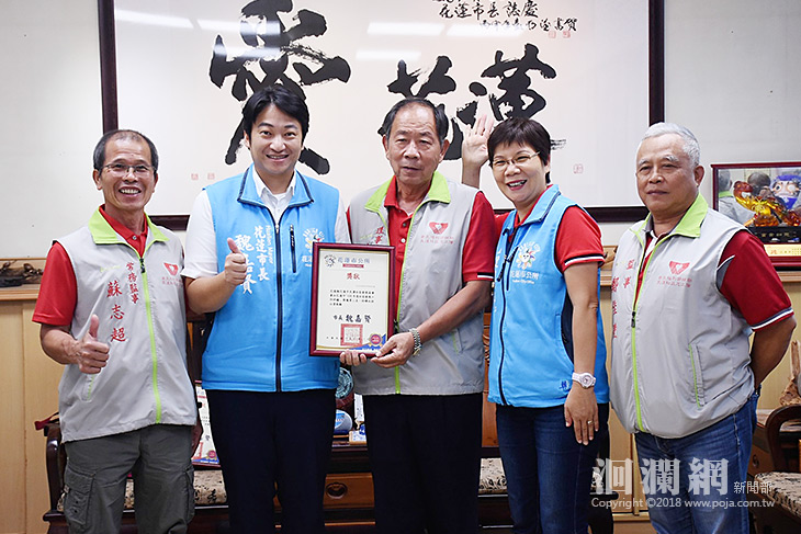 多個社區發展協會表現優異魏嘉賢頒獎表揚