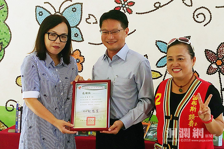 書香傳愛嘉里，學子喜獲贈書