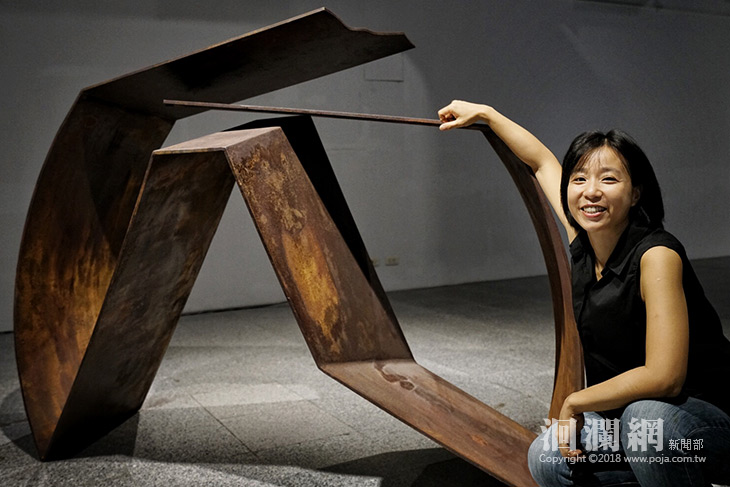 OPEN敞開吧！吳奇娜GINA WU鐵雕展