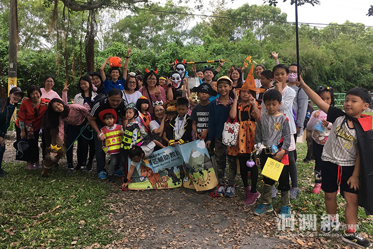 歡慶萬聖節「與馬同行」遊南華