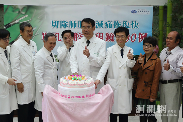 切除肺腫瘤減痛恢復快　花蓮慈院單孔胸腔鏡手術