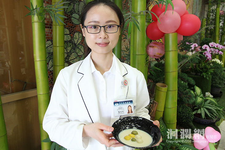 豆「薑」三色「圓」舞曲   立冬甜溫補