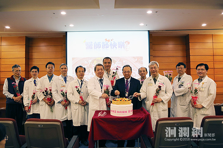 門諾醫院提前歡慶醫師節