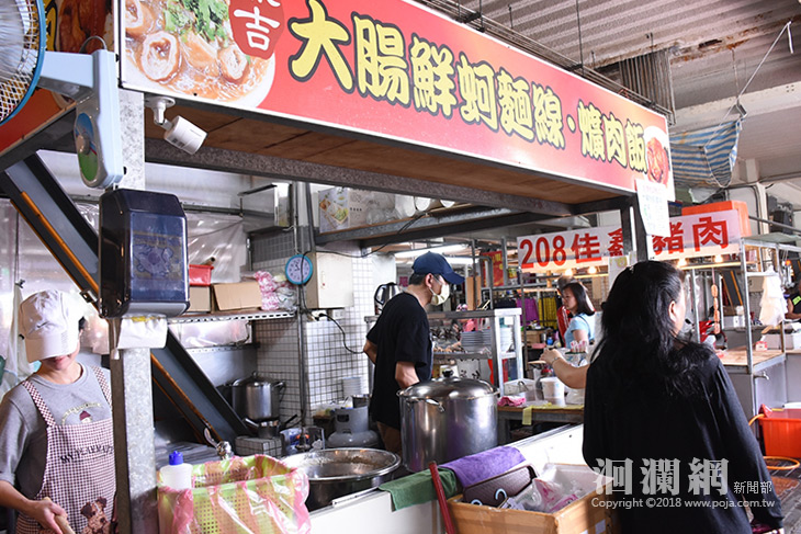 重慶市場九家攤商獲優良市集獲星級認證