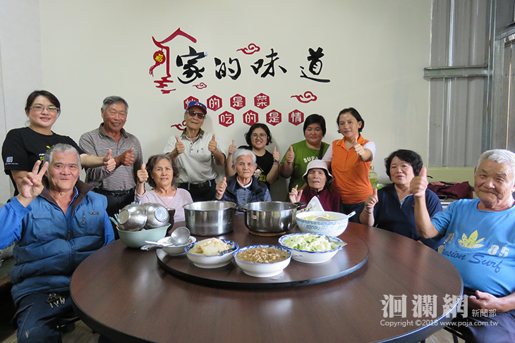 熱桌上菜 門諾基金會瑞穗工及富里工作站開辦健
