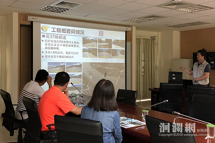 壽豐鄉公路系統前瞻計畫花37與39線預計明年初發