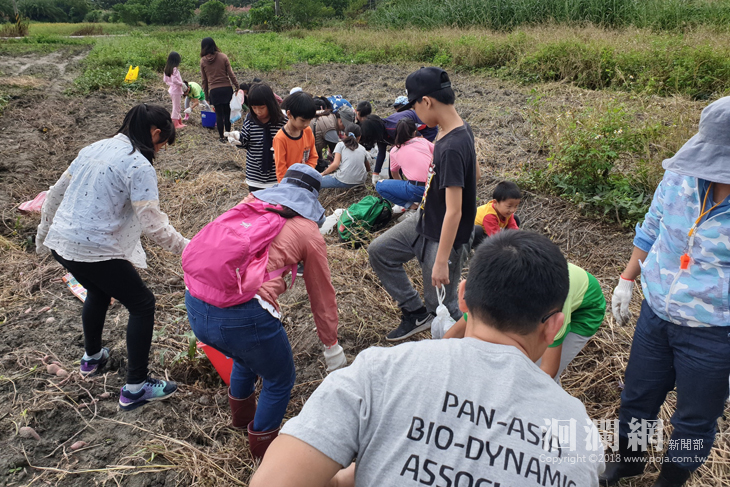 平和國小校本課程-里山精神
