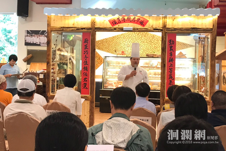 國家環境教育獎 影響力傳承延續