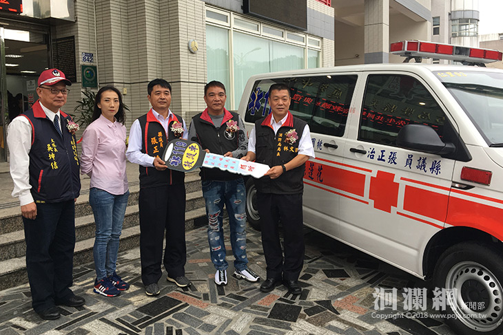 花蓮縣消防局今獲贈四輪傳動救護車1部