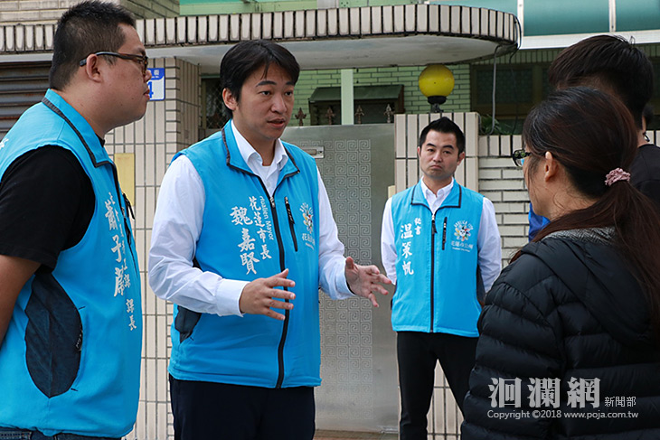 家中遭祝融財物毀損，魏市長慰問火災戶