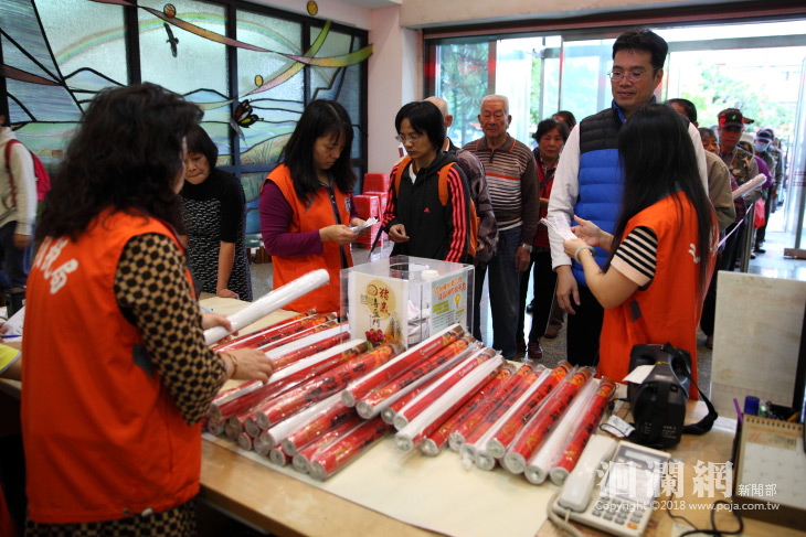 花蓮國稅局2024年水果月曆大方送~11/27開放兌換