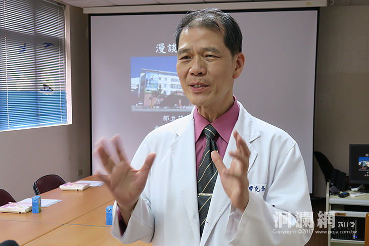 漫談蕁麻疹-花蓮醫院