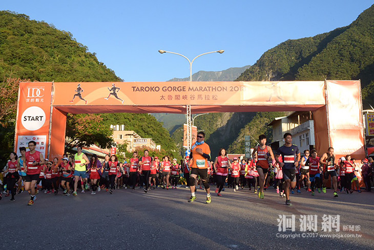 <a href=travel/taroko/2009-08-27/338.html target=_blank class=infotextkey>太魯閣</a>馬拉松-03.jpg