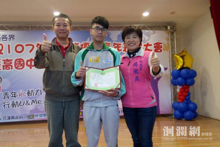 上騰工商吳文嘉再次榮膺全國孝悌楷模