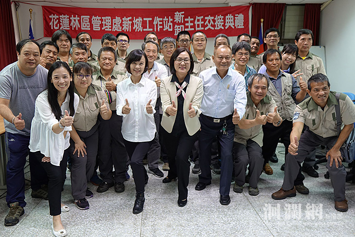 花蓮林區管理處南華工作站及新城工作站主任交接
