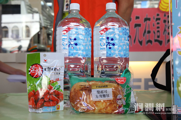 快去對!!.雲端發票專屬百萬元獎金再度獎落花蓮!