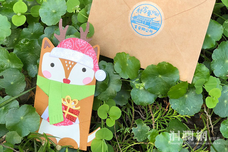 吉安好客藝術村，歡樂聖誕季開始囉~